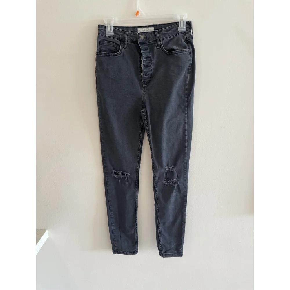 WE THE FREE sz 21 Dark Gray High Rise Button Fly Distressed Skinny Jeans